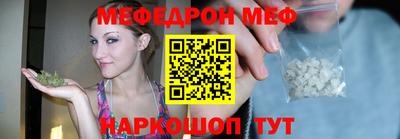 хмурый Кулебаки