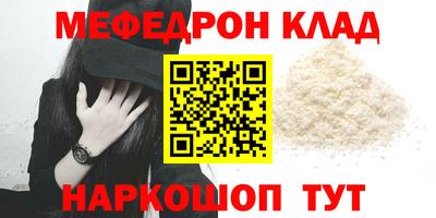 apvp Кунгур