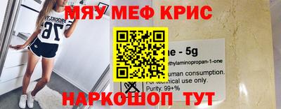 хмурый Кулебаки