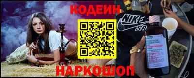 apvp Кунгур
