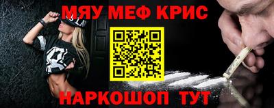 apvp Кунгур