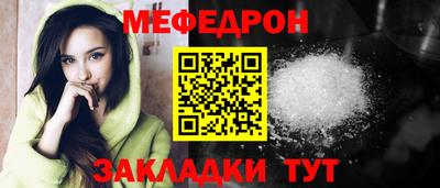 хмурый Кулебаки