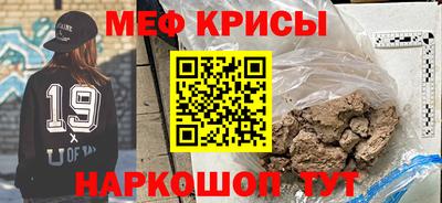 apvp Кунгур