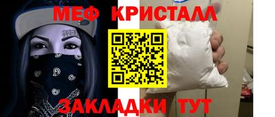 хмурый Кулебаки