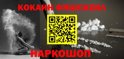 тгк Кумертау