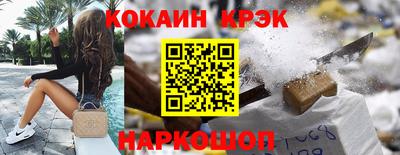 apvp Кунгур