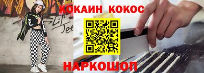 apvp Кунгур