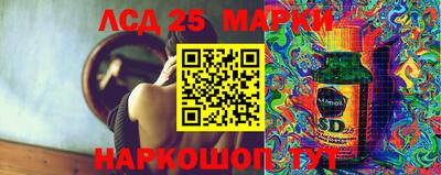 хмурый Кулебаки