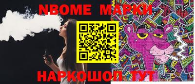 apvp Кунгур