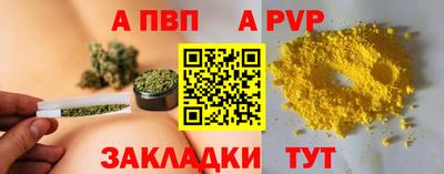 тгк Кумертау