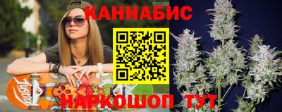 тгк Кумертау