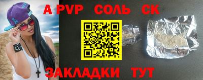 тгк Кумертау