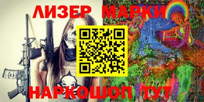 apvp Кунгур