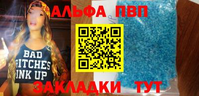 тгк Кумертау