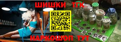 тгк Кумертау