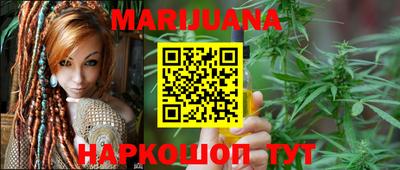 тгк Кумертау