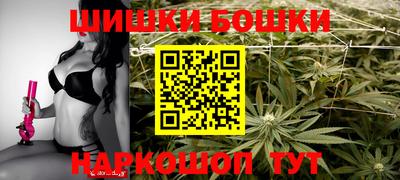 тгк Кумертау