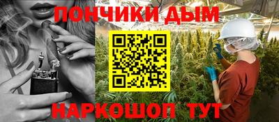 тгк Кумертау