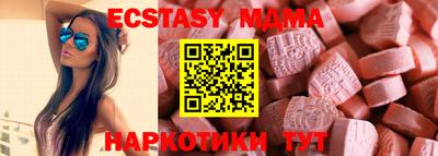 хмурый Кулебаки