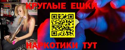 тгк Кумертау