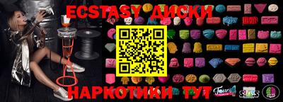 apvp Кунгур