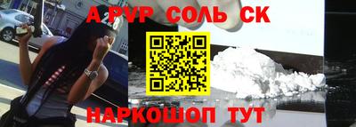 тгк Кумертау