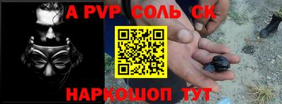 тгк Кумертау