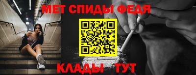 тгк Кумертау
