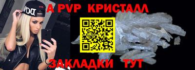 хмурый Кулебаки