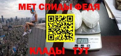 тгк Кумертау