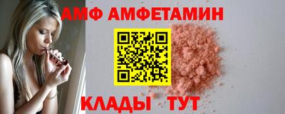 тгк Кумертау