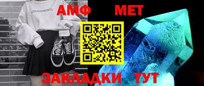 apvp Кунгур