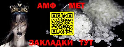 тгк Кумертау