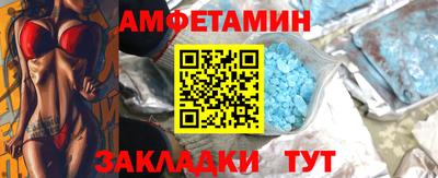 хмурый Кулебаки