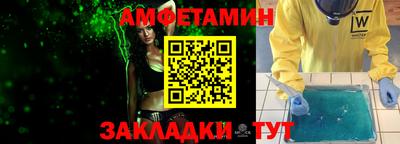 apvp Кунгур
