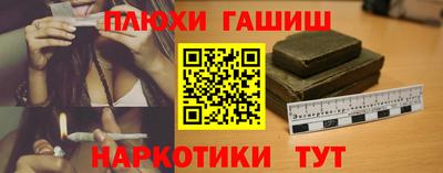 apvp Кунгур