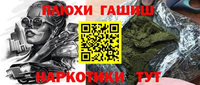 хмурый Кулебаки