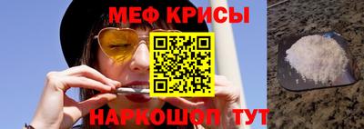 apvp Кунгур