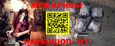 apvp Кунгур