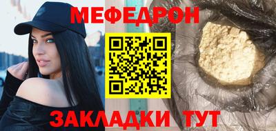 хмурый Кулебаки
