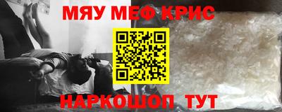 apvp Кунгур