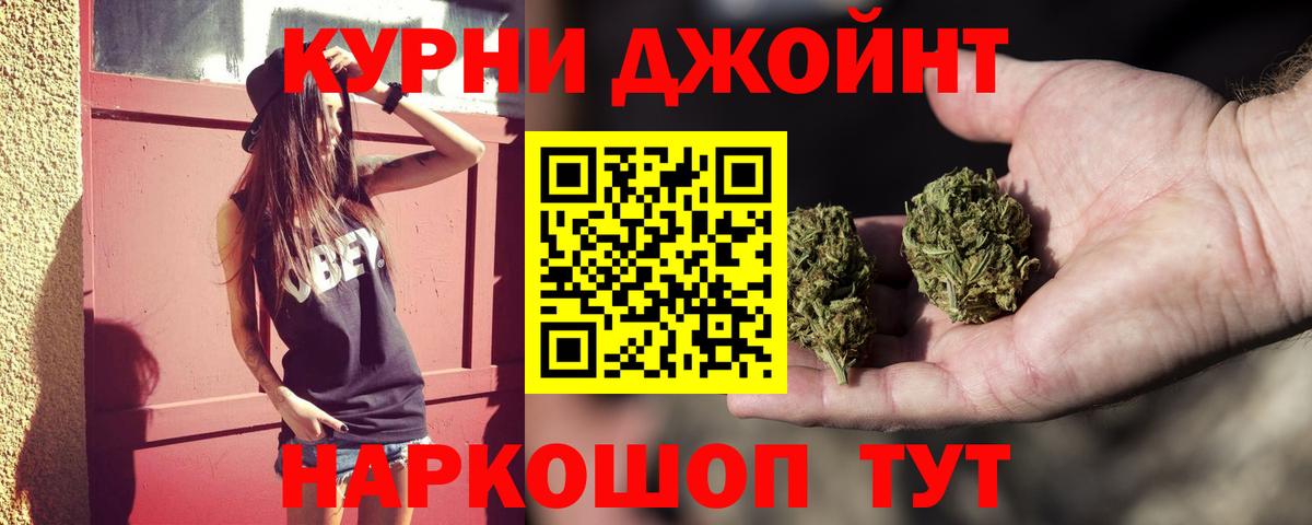 MDMA Изобильный